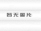 習(xí)近平在第十個(gè)國(guó)家憲法日之際作出重要指示強(qiáng)調(diào)：堅(jiān)定維護(hù)憲法權(quán)